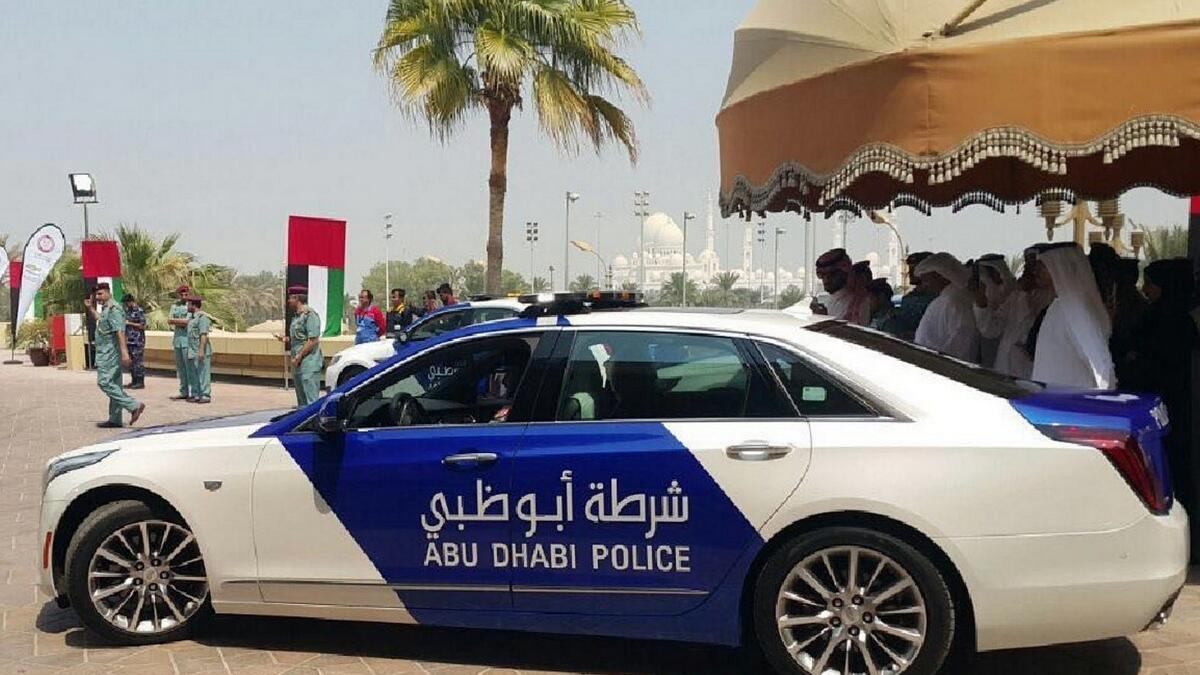 Abu Dhabi Police GIS Center in Al Nahyan, Abu Dhabi, UAE: How to ...